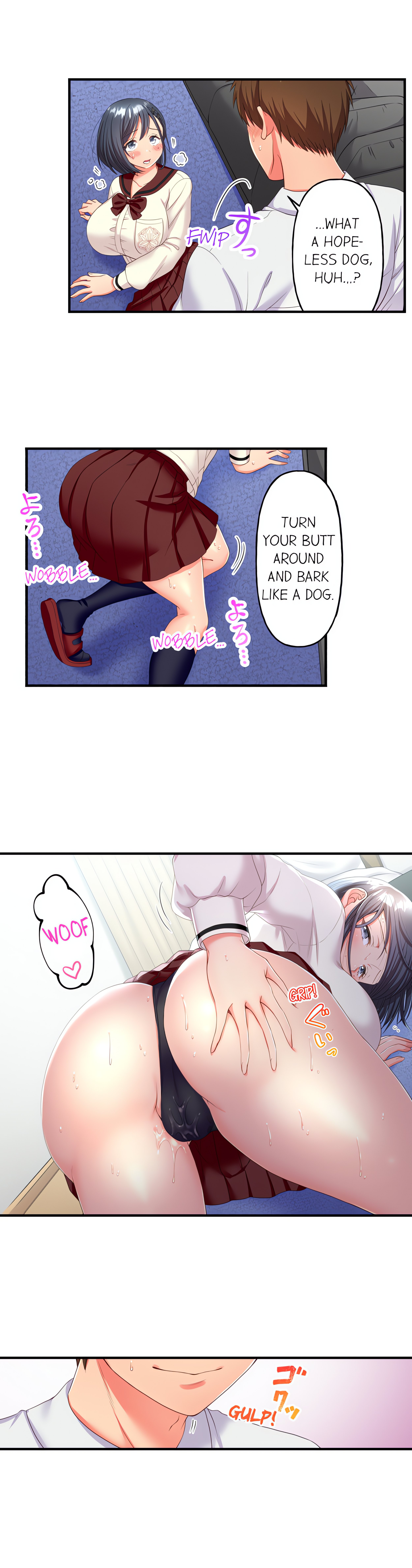 Must Fuck Girls’ Academy chapter 9 page 9