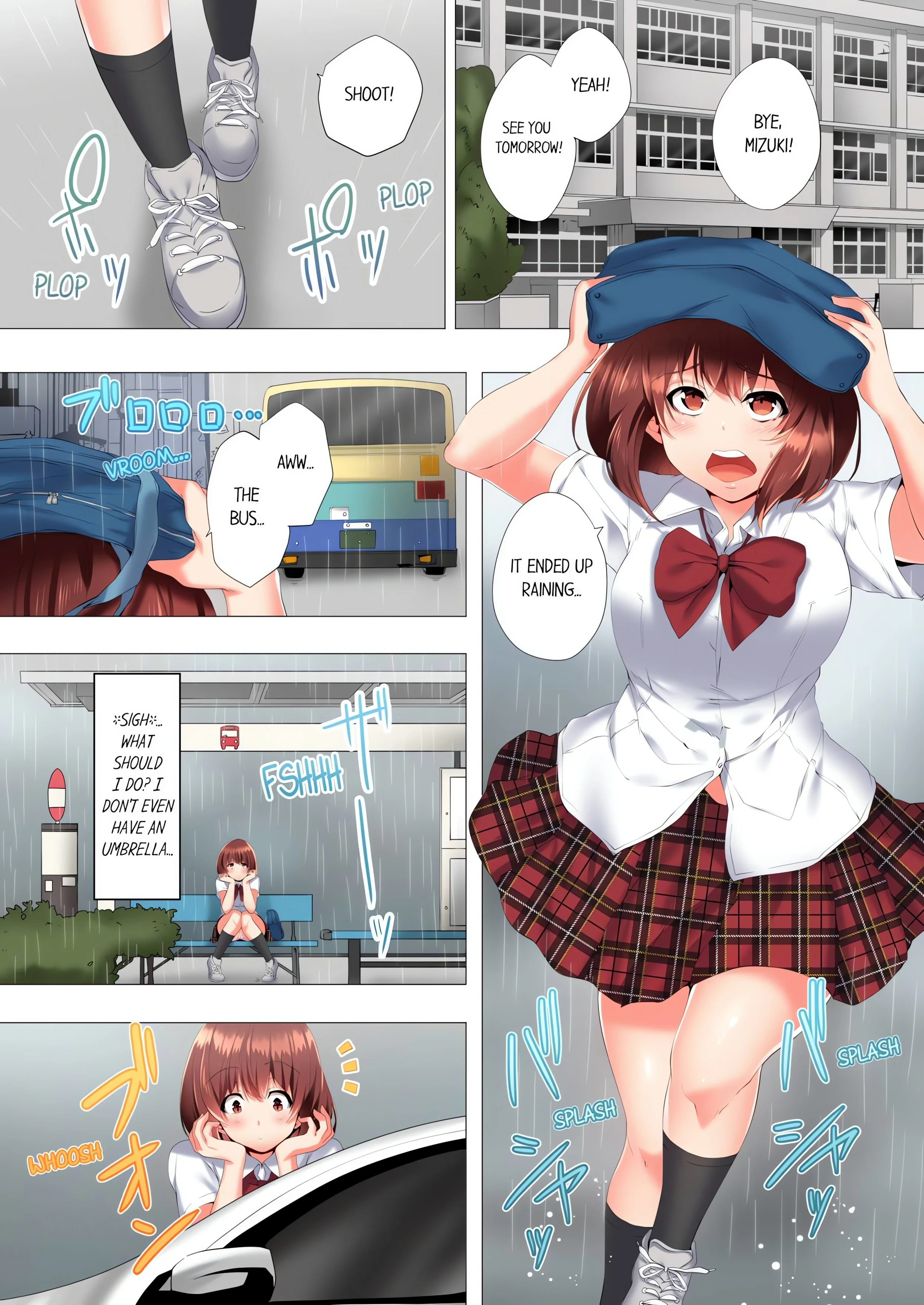 My 2 Step-Brothers are Ganging Up on Me! (Uncensored) chapter 1 page 1