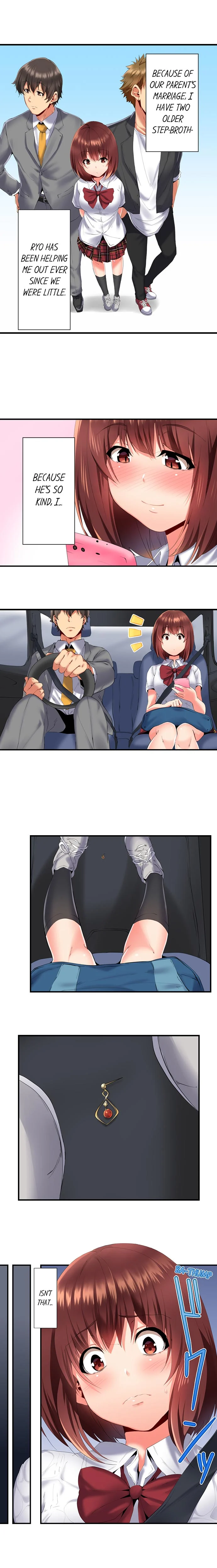 My 2 Step-Brothers are Ganging Up on Me! chapter 1 page 4