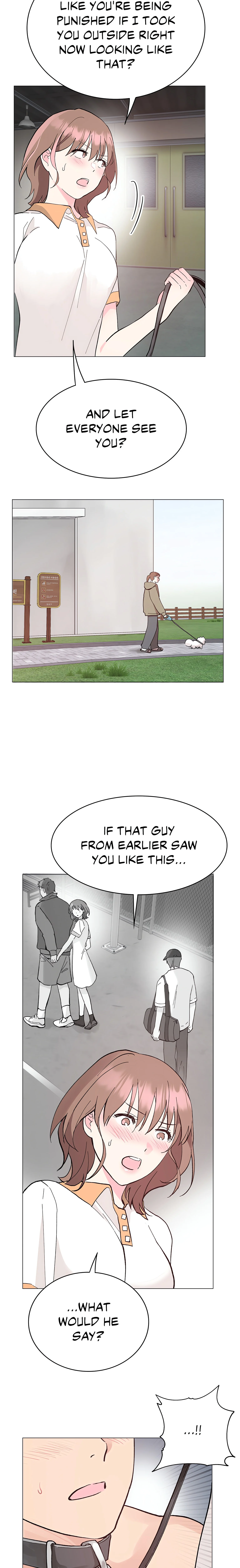 My Amnesiac Affairs chapter 13 page 12
