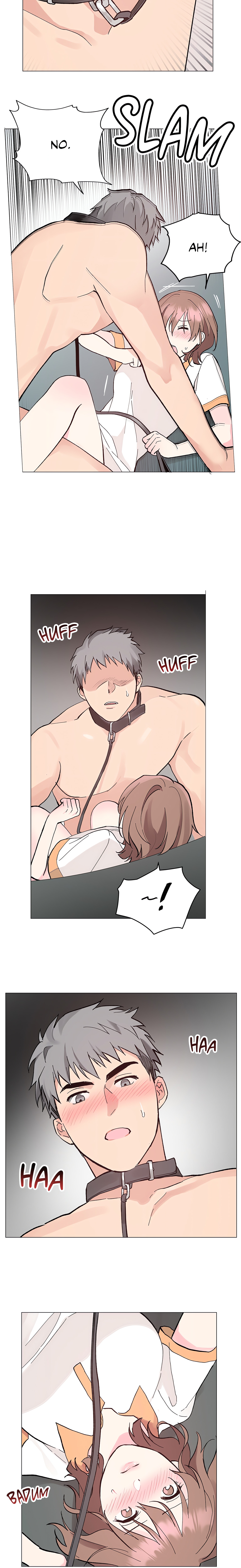 My Amnesiac Affairs chapter 13 page 13