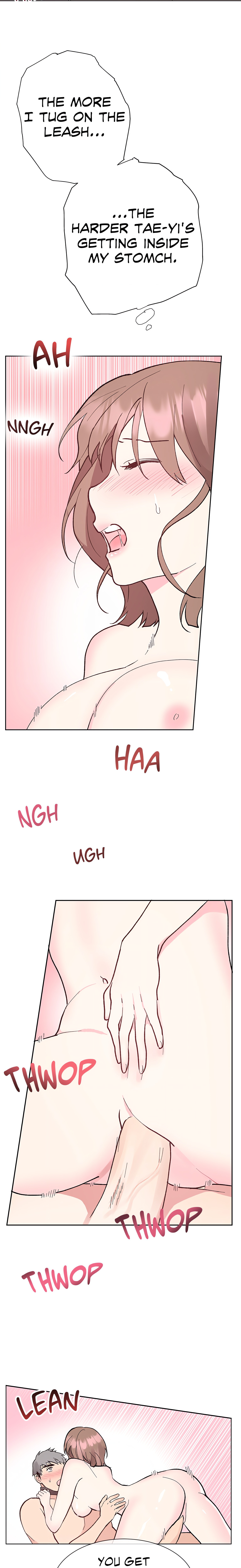 My Amnesiac Affairs chapter 14 page 12