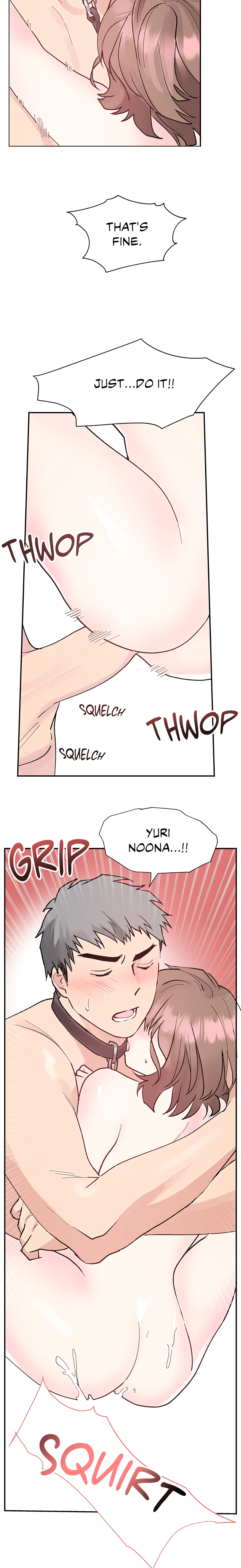 My Amnesiac Affairs chapter 14 page 17