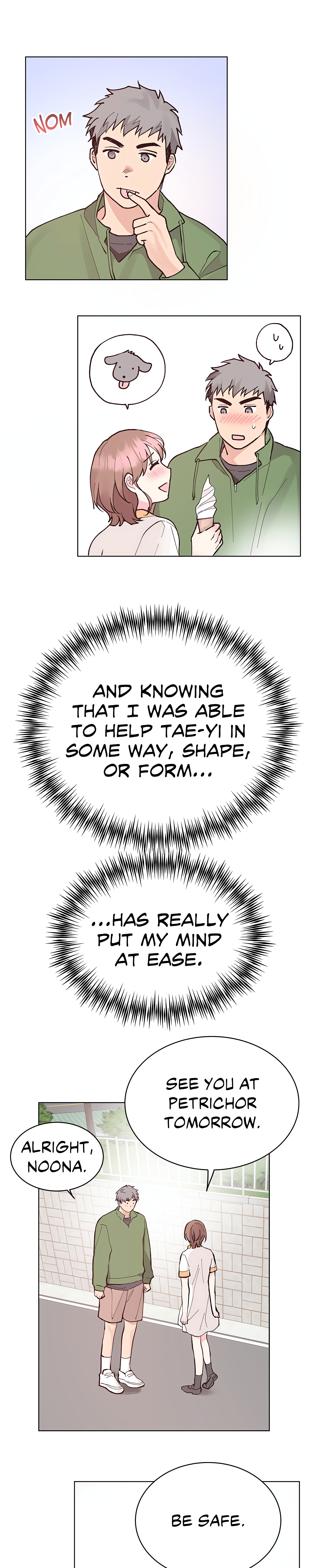 My Amnesiac Affairs chapter 15 page 17