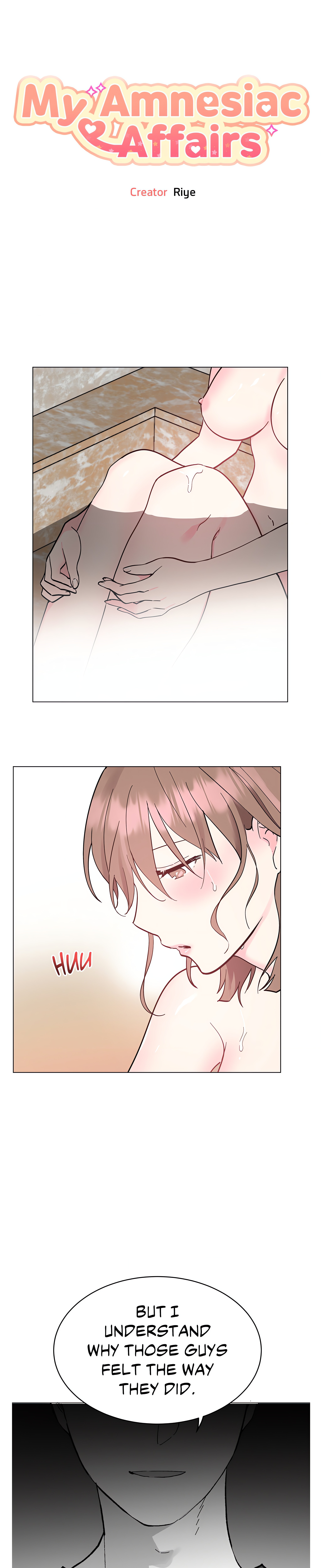 My Amnesiac Affairs chapter 17 page 1