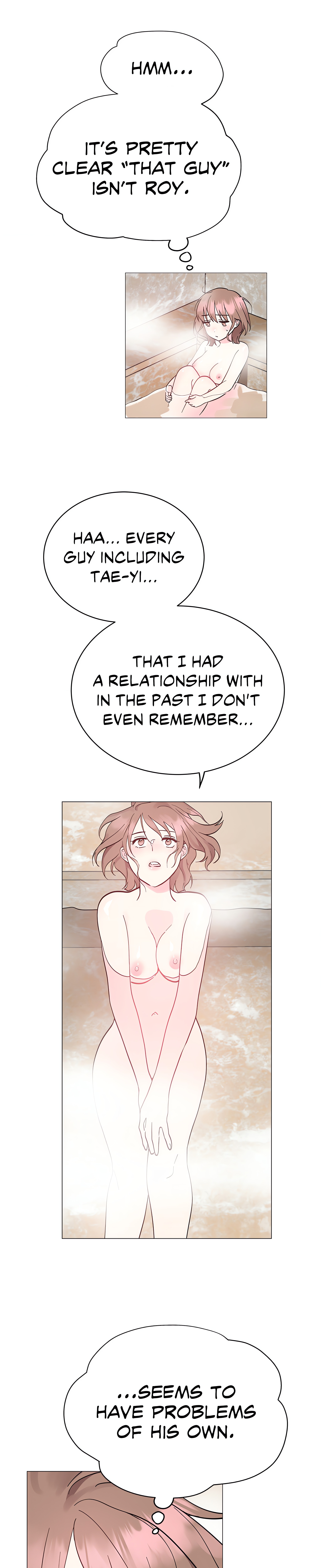 My Amnesiac Affairs chapter 17 page 3