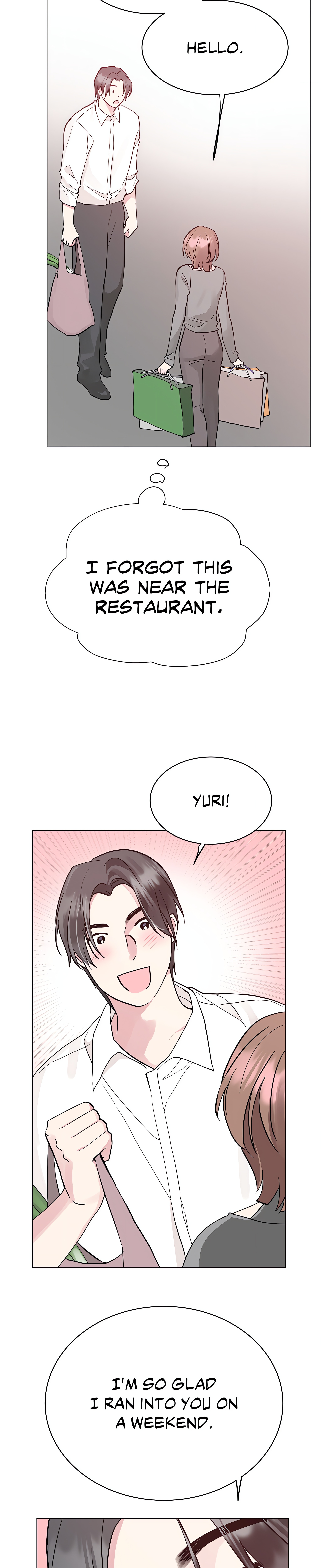 My Amnesiac Affairs chapter 17 page 21