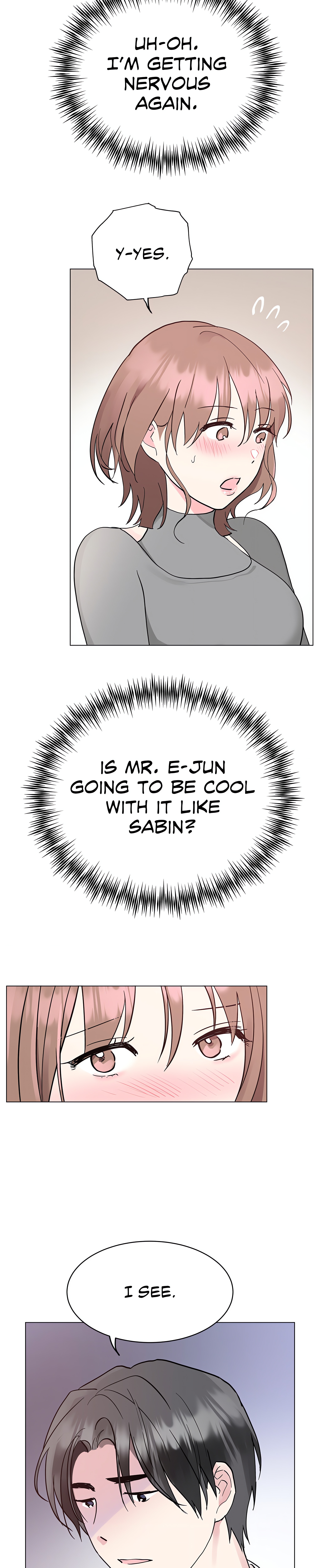My Amnesiac Affairs chapter 17 page 23
