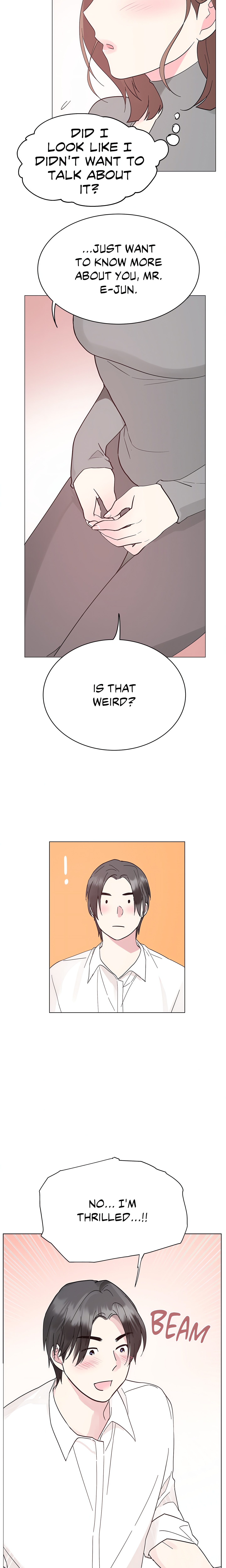 My Amnesiac Affairs chapter 18 page 13