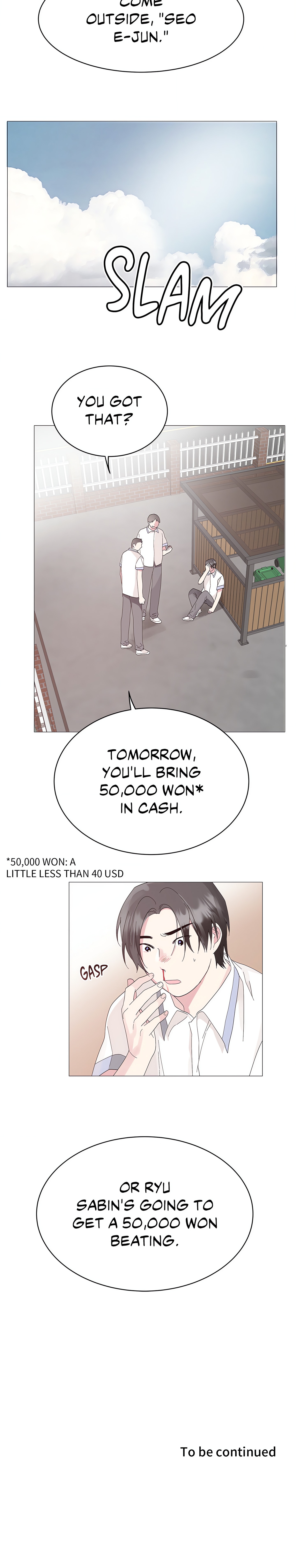 My Amnesiac Affairs chapter 20 page 13