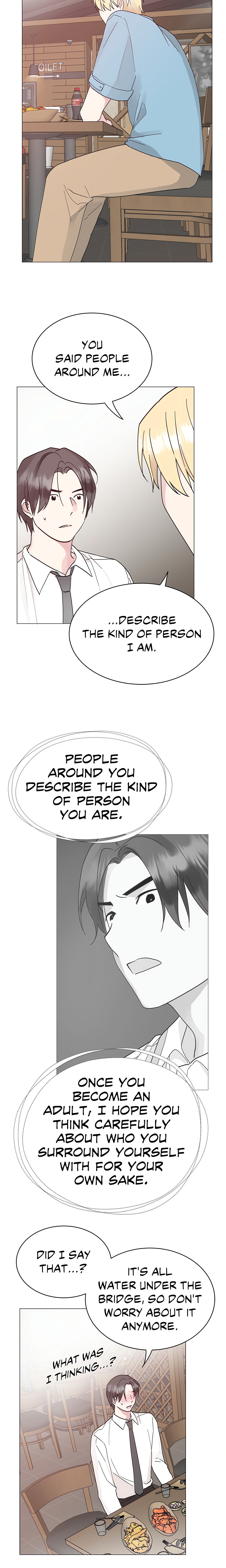 My Amnesiac Affairs chapter 22 page 9