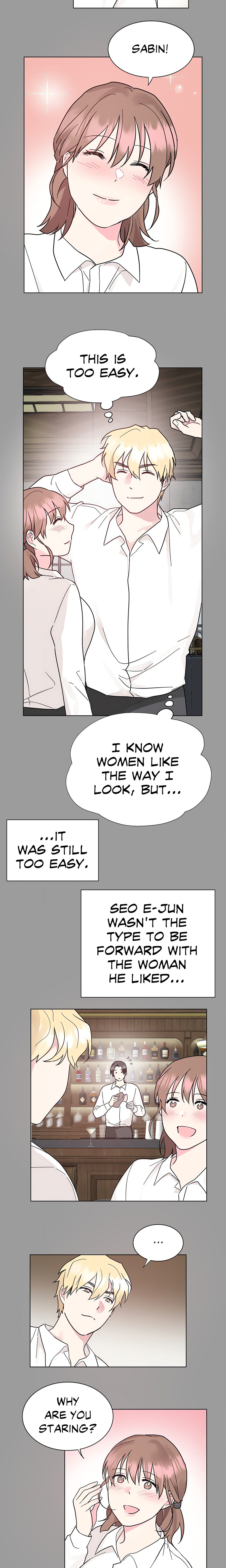 My Amnesiac Affairs chapter 27 page 5