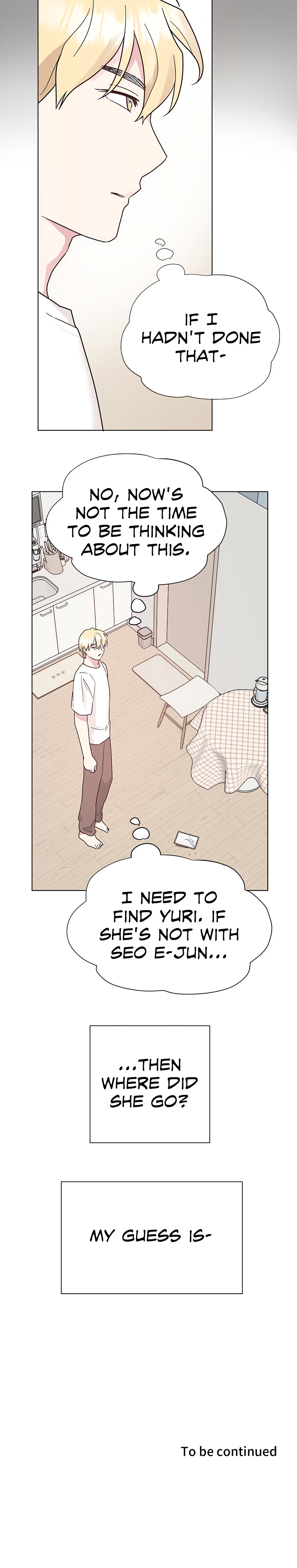 My Amnesiac Affairs chapter 27 page 12
