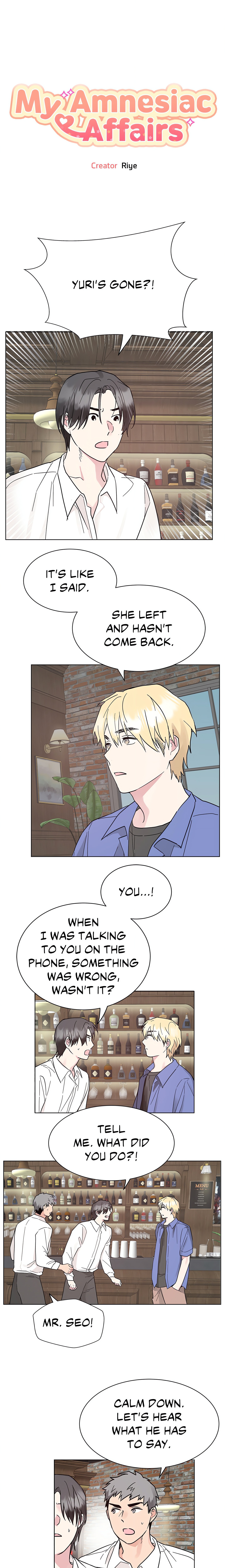 My Amnesiac Affairs chapter 29 page 1