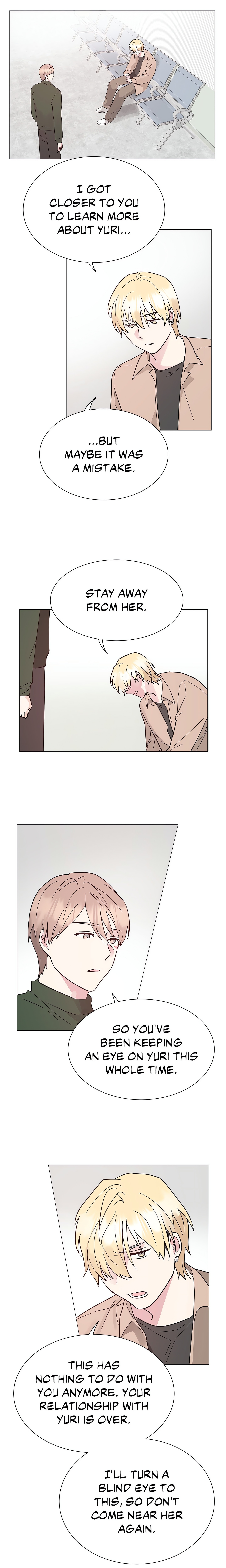 My Amnesiac Affairs chapter 40 page 4