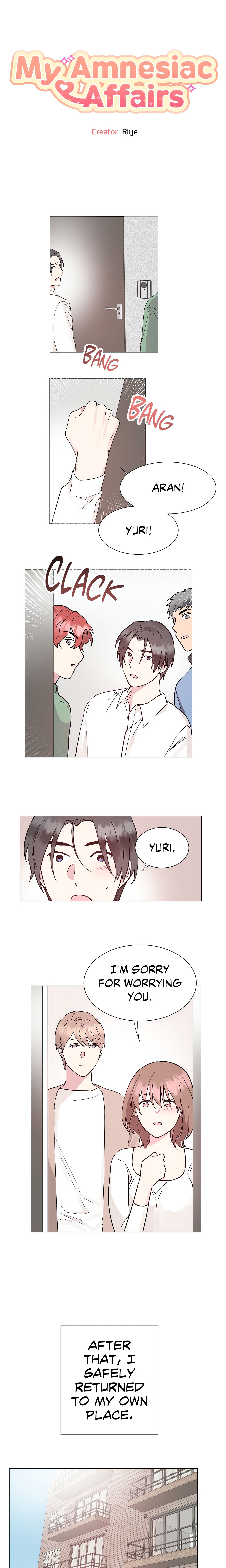 My Amnesiac Affairs chapter 41 page 1