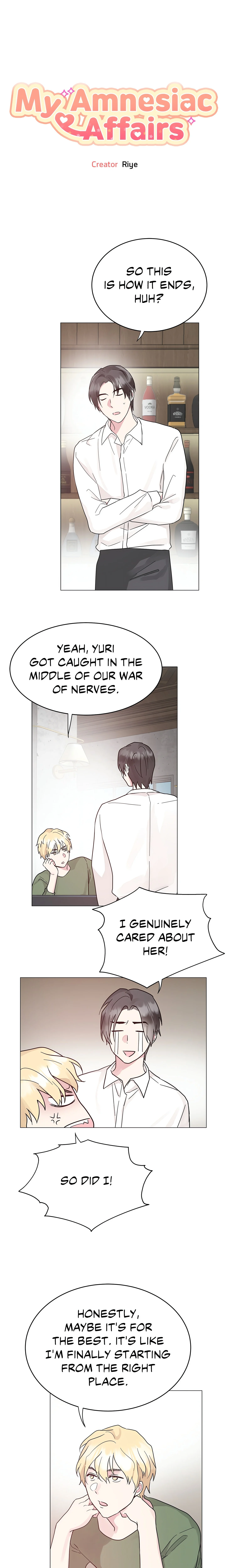 My Amnesiac Affairs chapter 43 page 1
