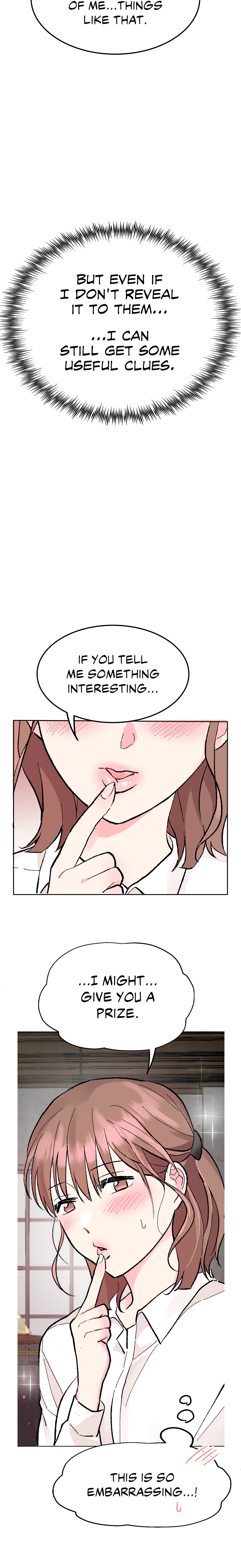 My Amnesiac Affairs chapter 7 page 9