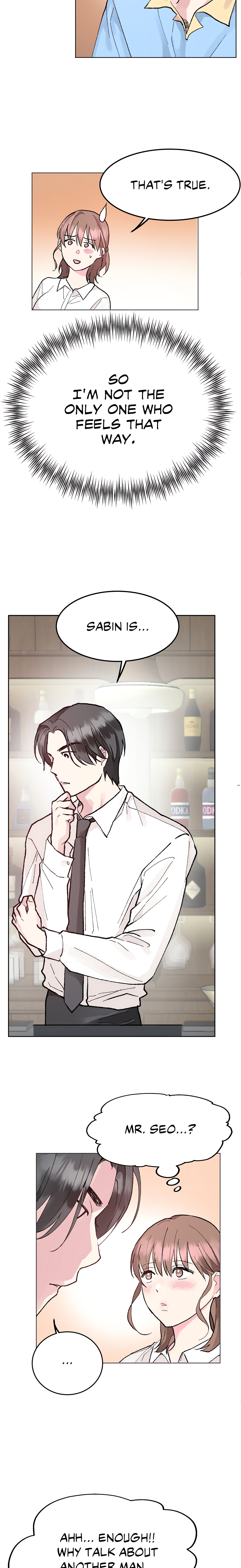 My Amnesiac Affairs chapter 8 page 2