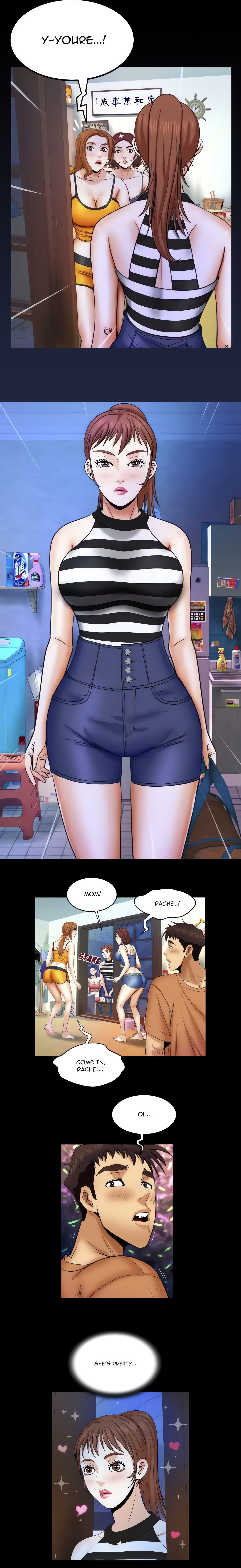 My Aunt / Secret Life (Uncensored Fan Edition) chapter 24 page 2