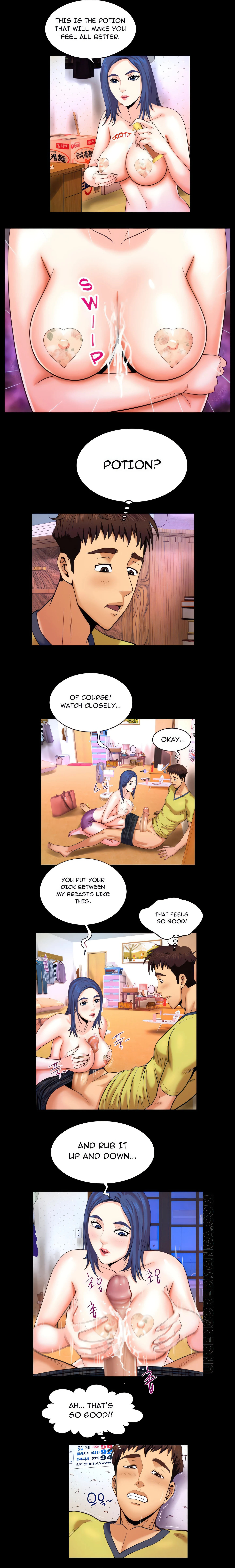 My Aunt / Secret Life (Uncensored Fan Edition) chapter 7 page 2