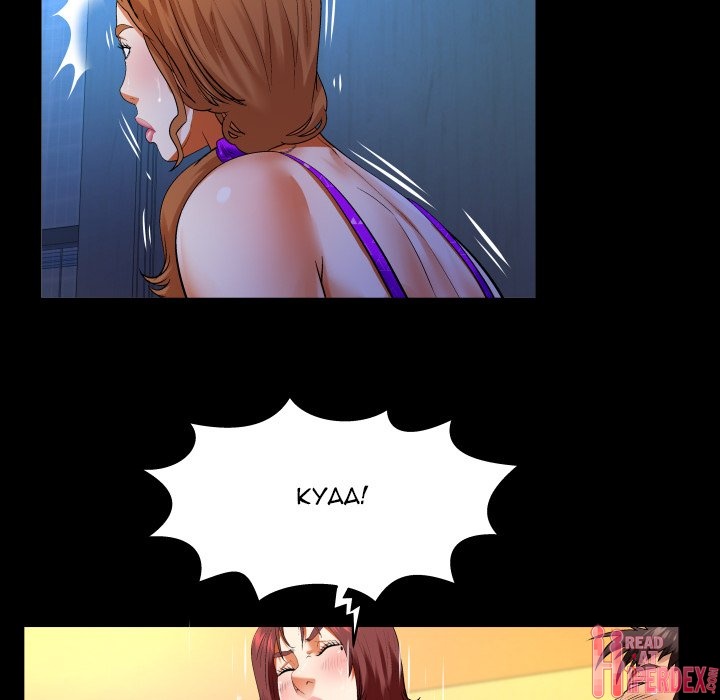 My Aunt chapter 104 page 17