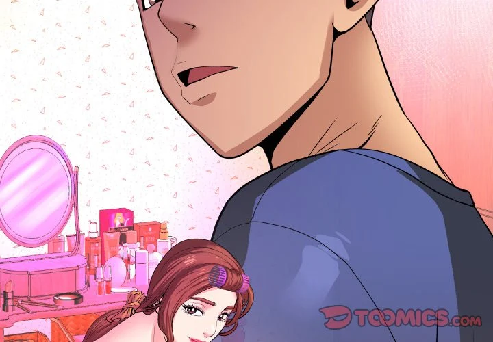 My Aunt chapter 105 page 3