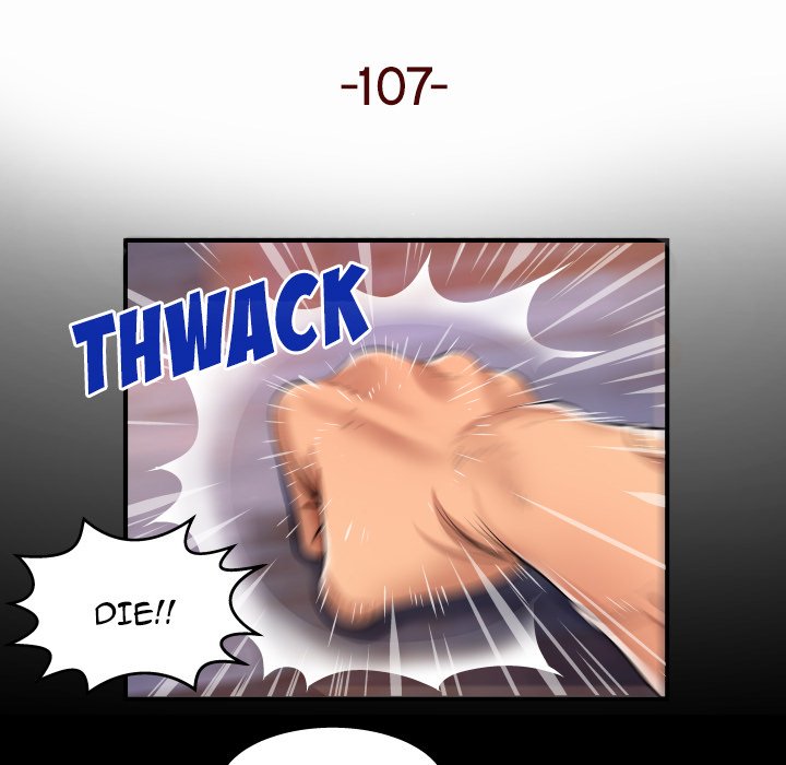 My Aunt chapter 108 page 6