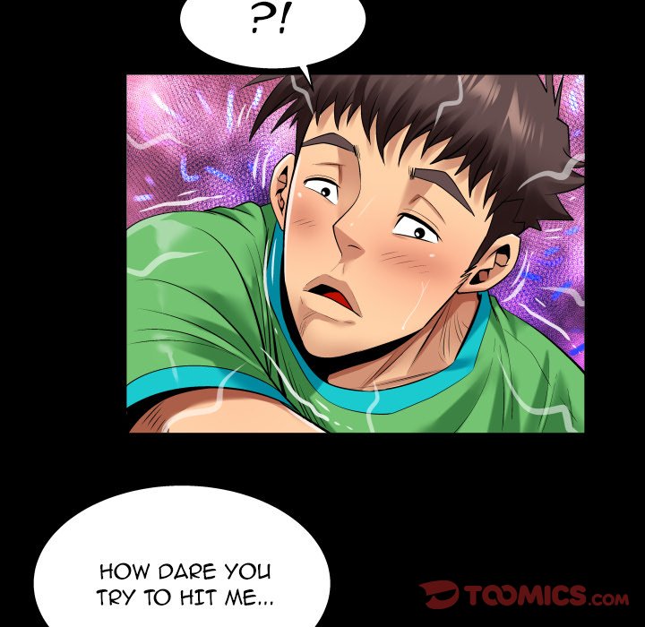 My Aunt chapter 108 page 7