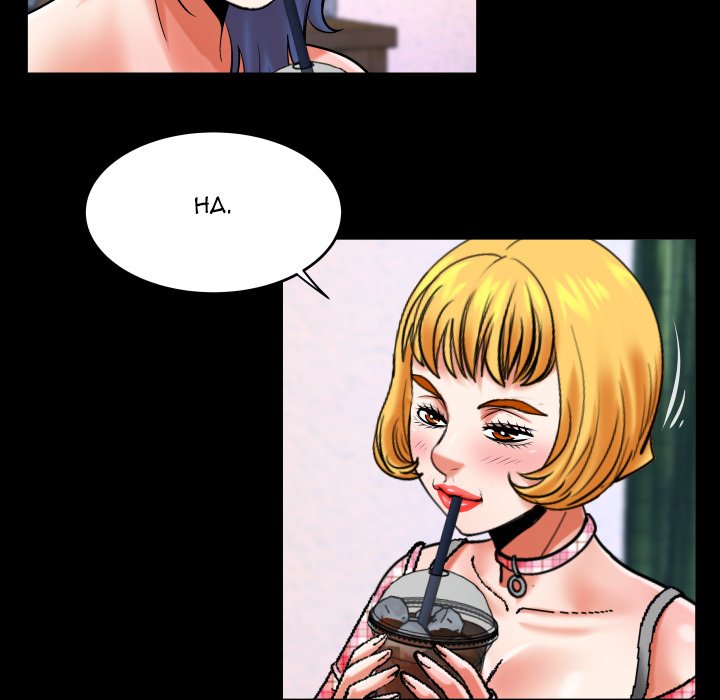 My Aunt chapter 113 page 20