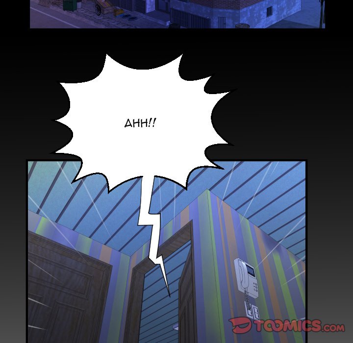 My Aunt chapter 115 page 79