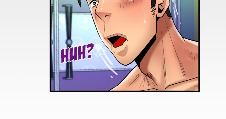 My Aunt chapter 119 page 78