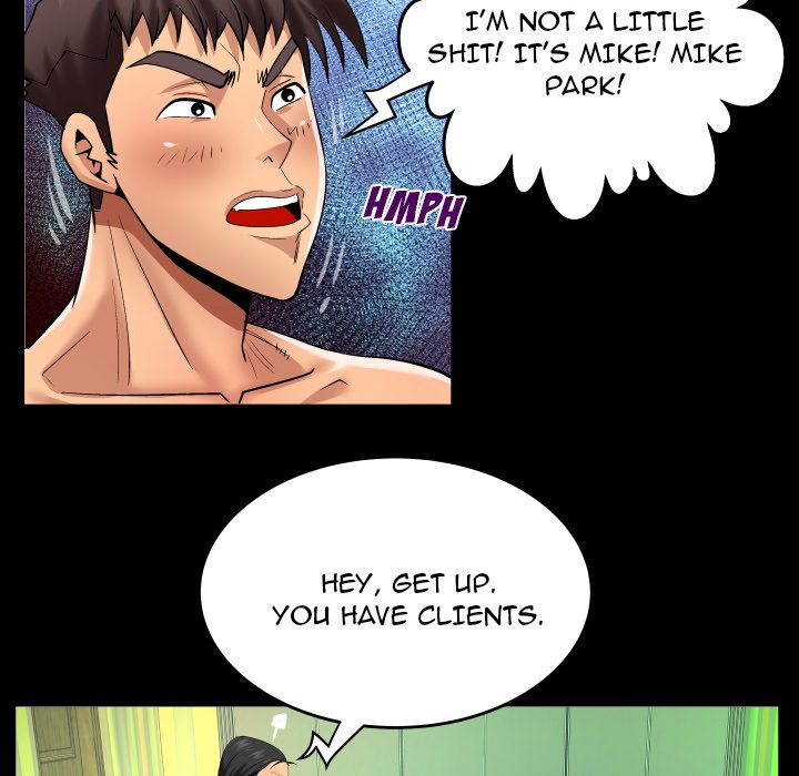 My Aunt chapter 120 page 10