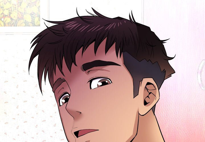My Aunt chapter 122 page 2