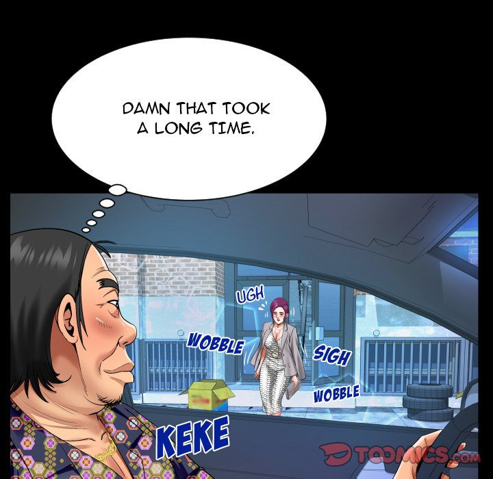My Aunt chapter 122 page 43