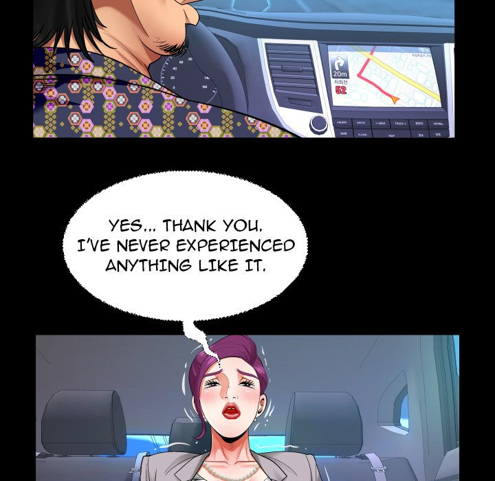 My Aunt chapter 122 page 48