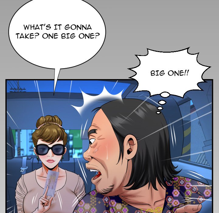My Aunt chapter 125 page 8