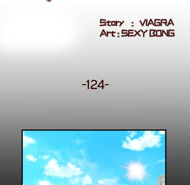 My Aunt chapter 125 page 12