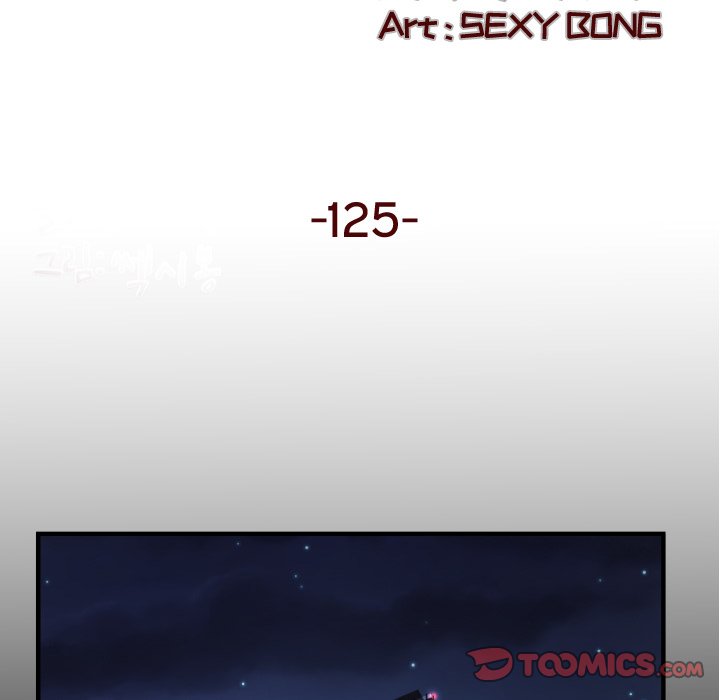 My Aunt chapter 126 page 13