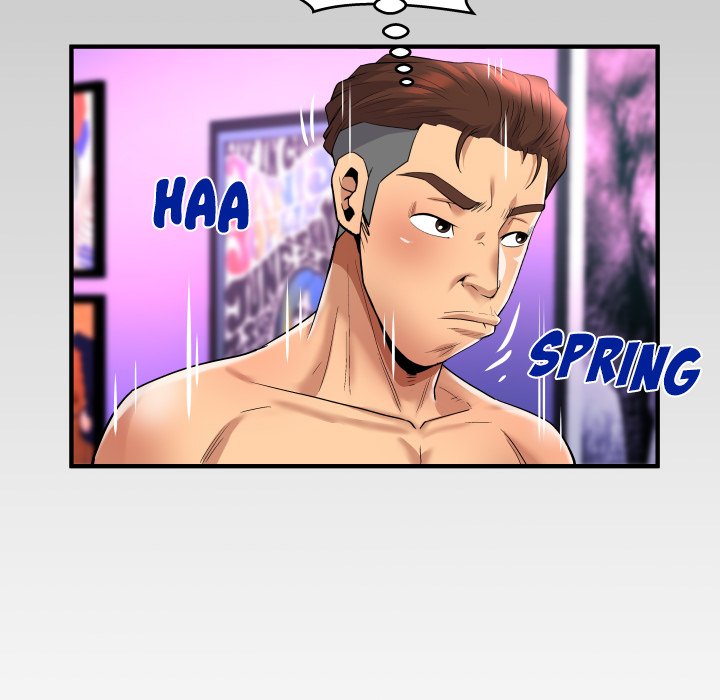 My Aunt chapter 131 page 84