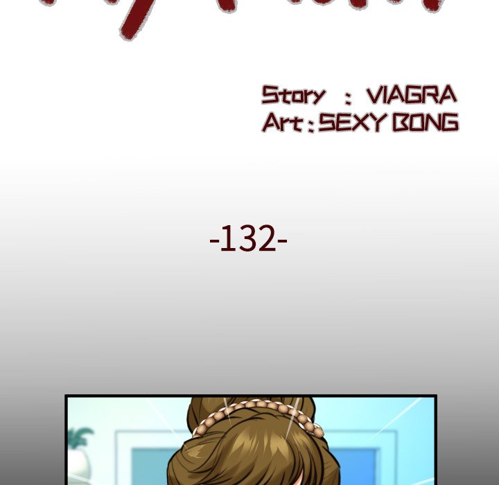 My Aunt chapter 133 page 12