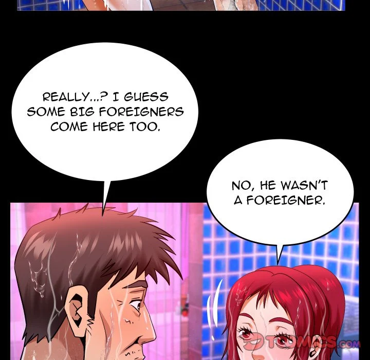 My Aunt chapter 134 page 51