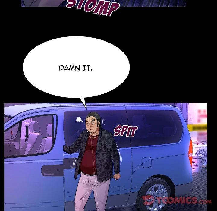 My Aunt chapter 135 page 39