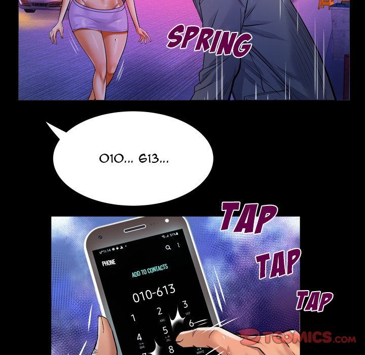 My Aunt chapter 135 page 73