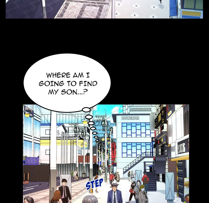My Aunt chapter 136 page 70
