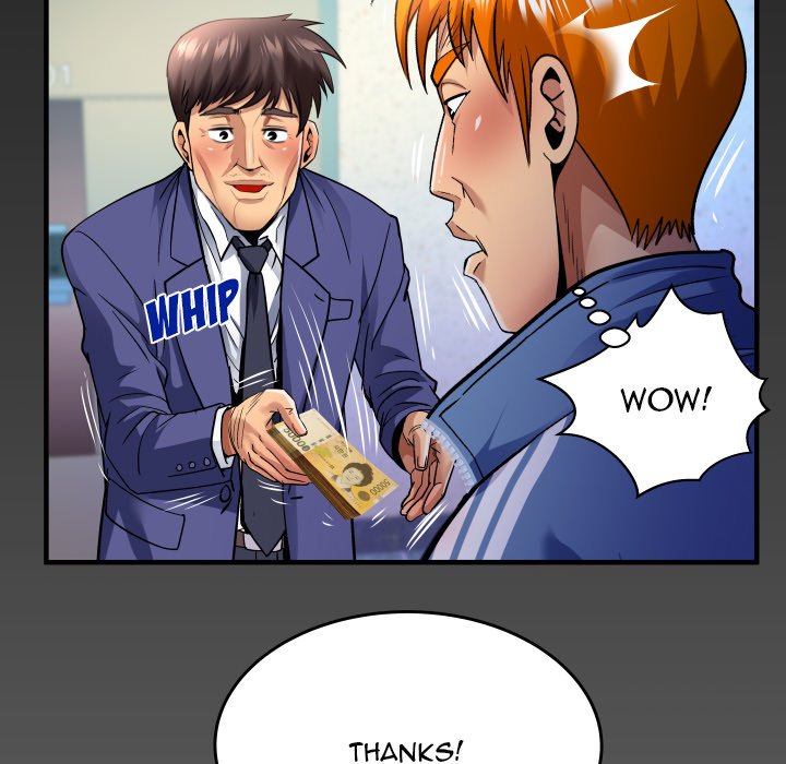 My Aunt chapter 136 page 80