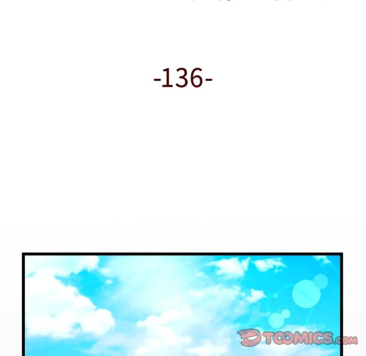 My Aunt chapter 137 page 13