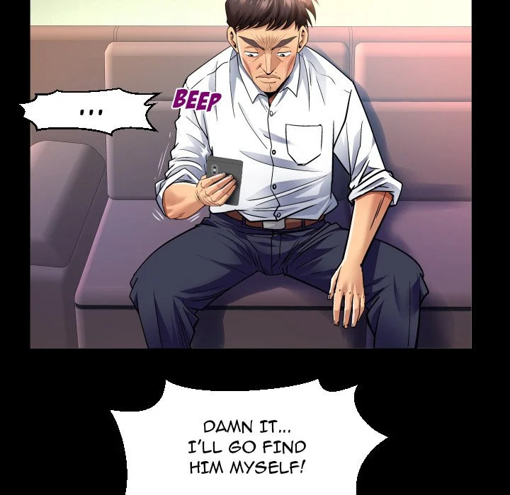 My Aunt chapter 139 page 46