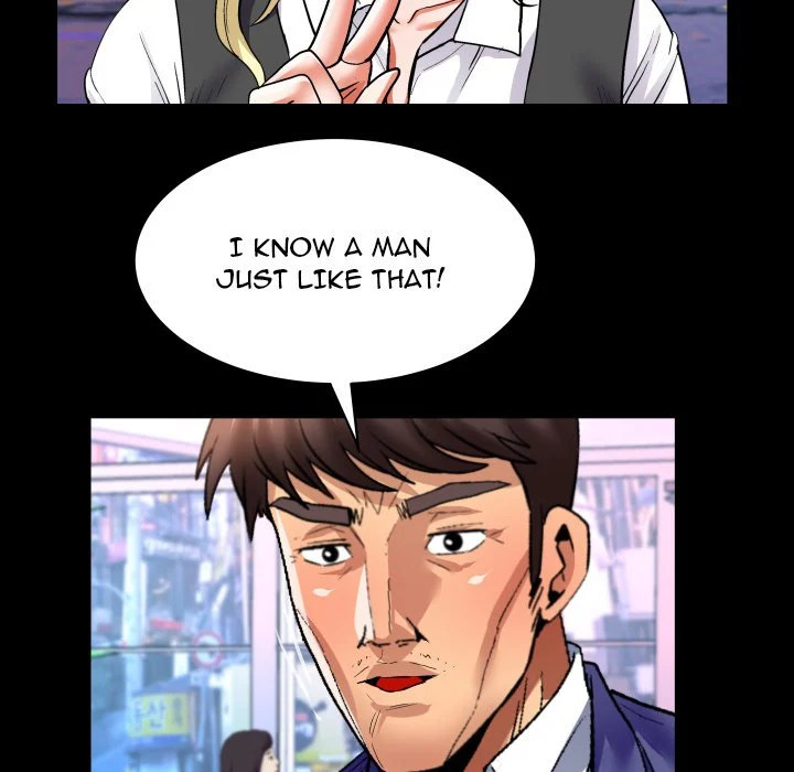 My Aunt chapter 141 page 48
