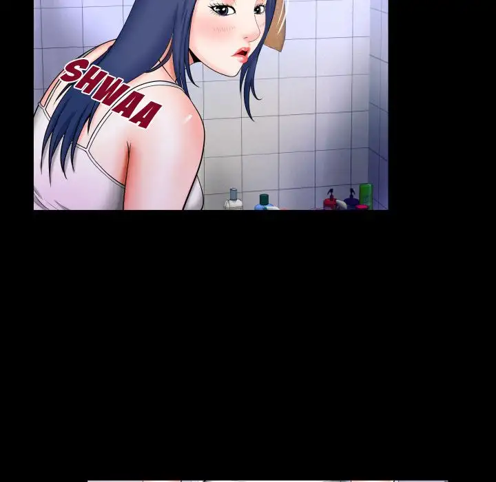 My Aunt chapter 19 page 54